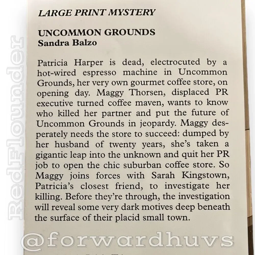 Uncommon Grounds by Sandra Balzo - Large Print Edition